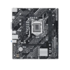 ASUS PRIME H510M-K R2.0-SI Micro-ATX Motherboard (BULK)